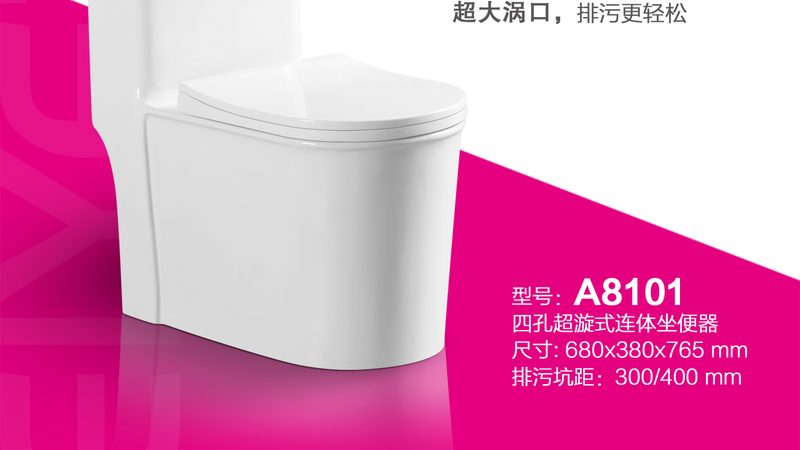 卫生间浴室柜定制，上门测量是关键？揭秘定制流程与注意事项**
