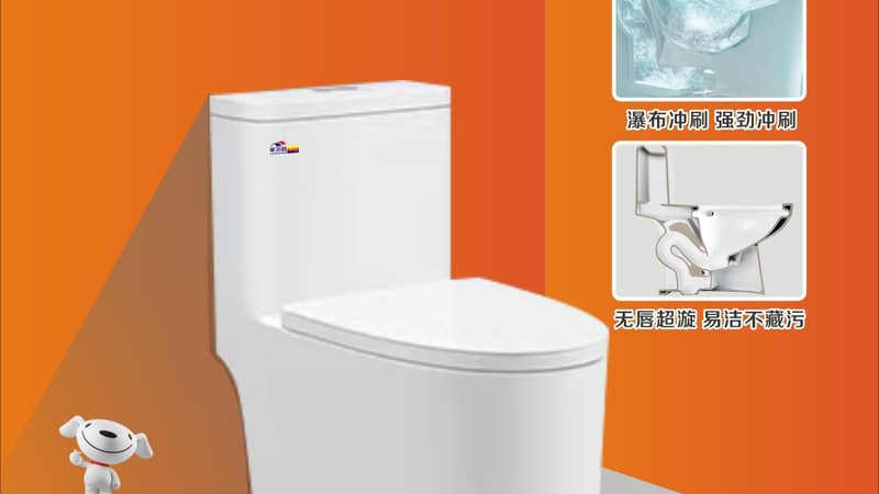 水龙头漏水，生料带还是胶水？揭秘修复秘诀