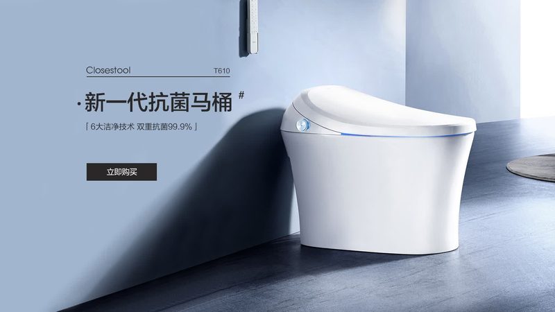 坐便器盖板更换流程
