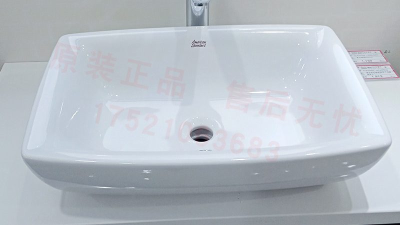 以下是一些成都市场上口碑较好的黑色卫浴五金套装品牌：