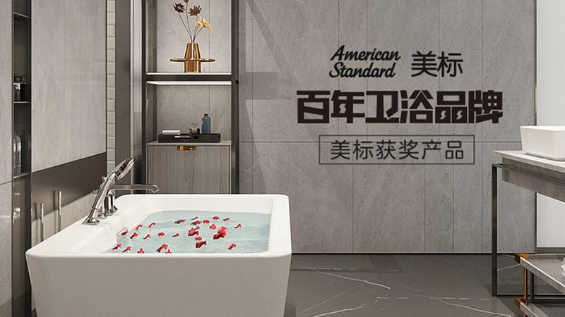 价格体系是影响加盟商盈利能力的重要因素。在考察品牌价格体系时，应关注以下方面：